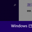 49图库ios