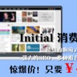 澳门118开奖免费资料汕头六哥