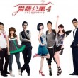 福彩3d天齐网首页正版302期