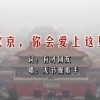 澳门网站注册送88