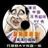 今晚香港开什么码145期结果